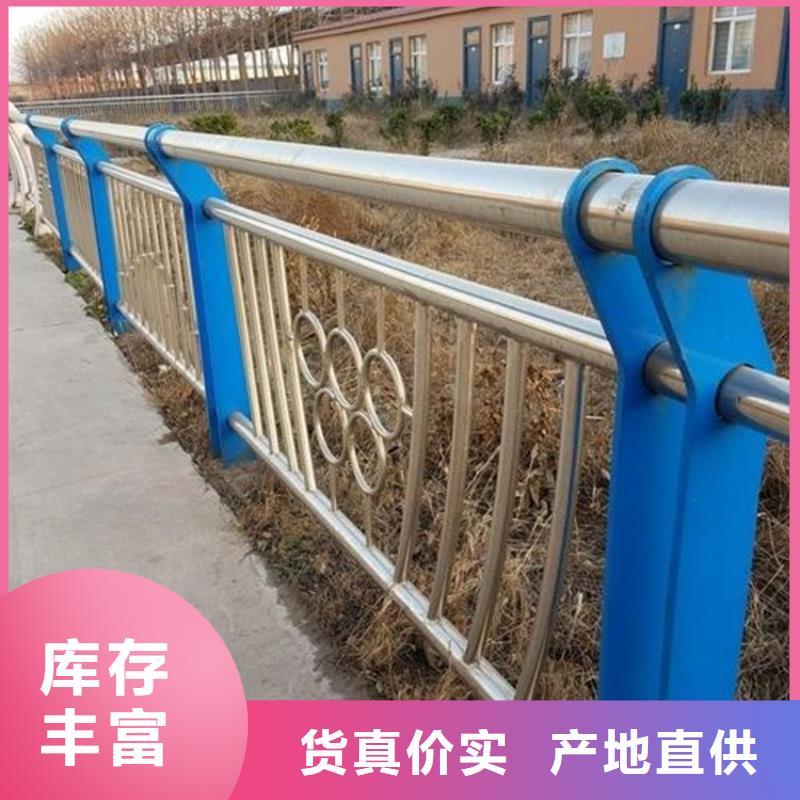 桥梁护栏人行道栏杆诚信厂家