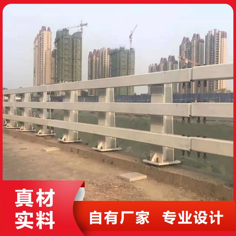 桥梁护栏-不锈钢栏杆品质有保障
