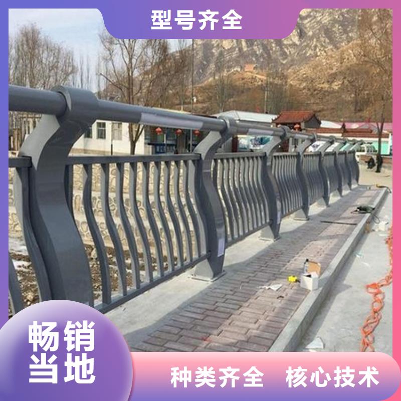 桥梁护栏【防撞护栏】选择大厂家省事省心