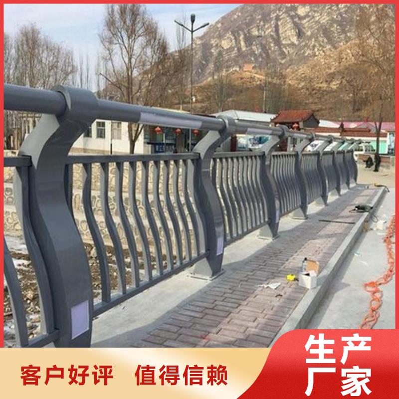 桥梁护栏-不锈钢栏杆品质有保障