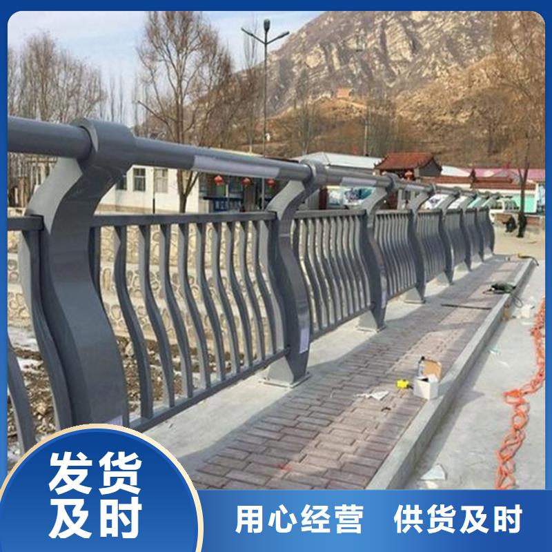桥梁护栏不锈钢桥梁护栏支持批发零售