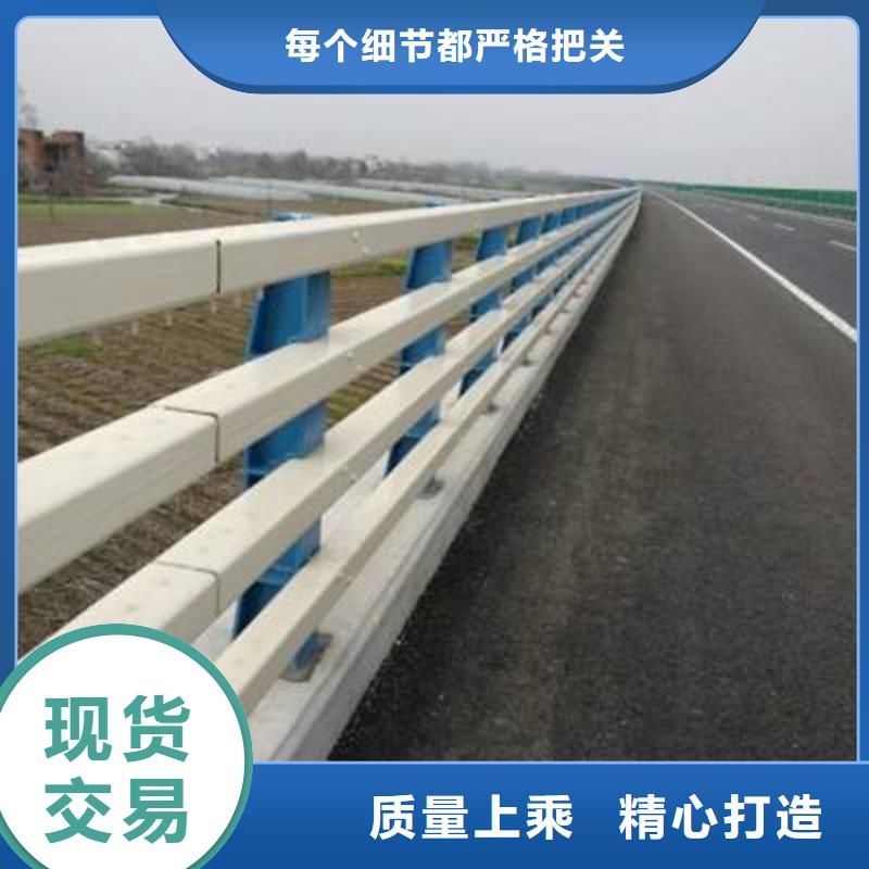 桥梁护栏-不锈钢栏杆品质有保障