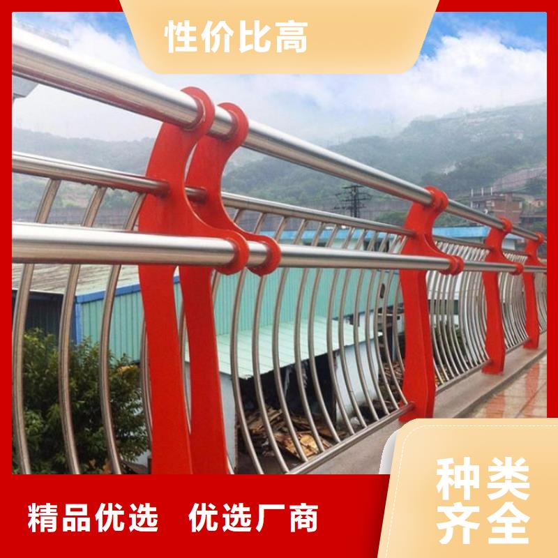 桥梁护栏-不锈钢栏杆品质有保障