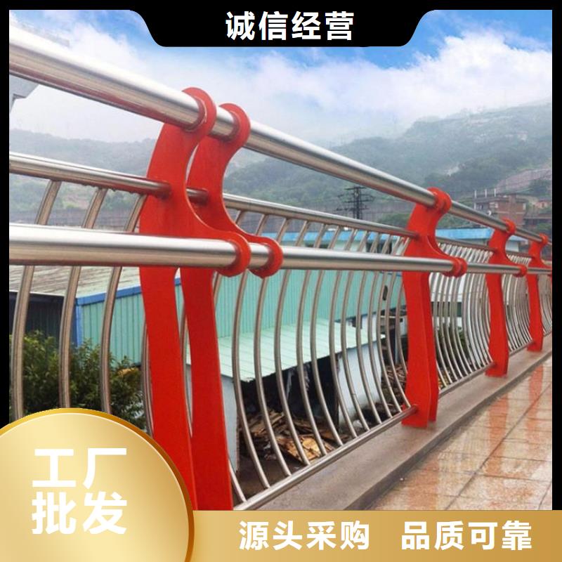 桥梁护栏人行道栏杆诚信厂家
