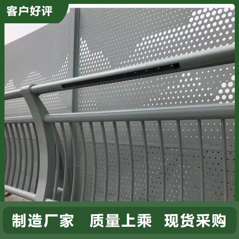 不锈钢复合管栏杆-视频-宛城|桐柏|商丘|新乡|信阳|濮阳|驻马店|周口|洛阳不锈钢复合管栏杆随心所欲定制-鼎森金属材料(南阳市分公司)