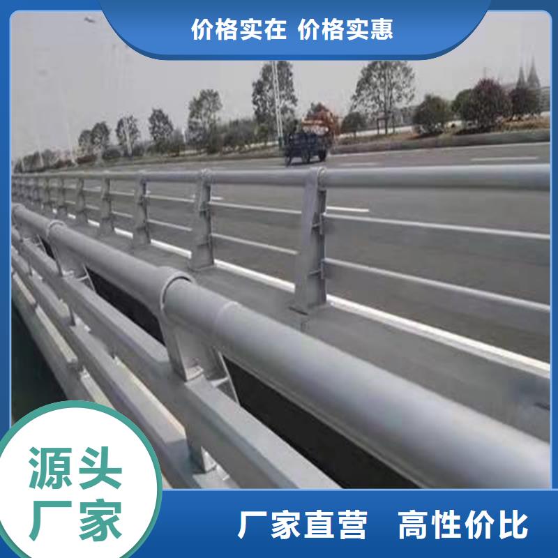 桥梁防撞护栏镀锌波形护栏来图定制