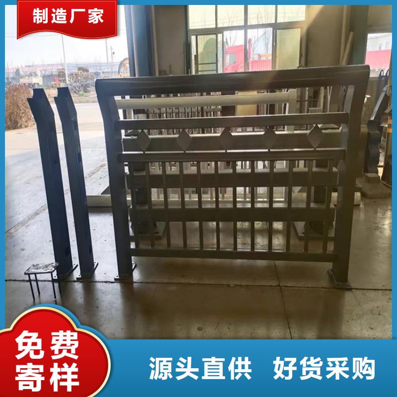 桥梁防撞护栏市政护栏源头实体厂商