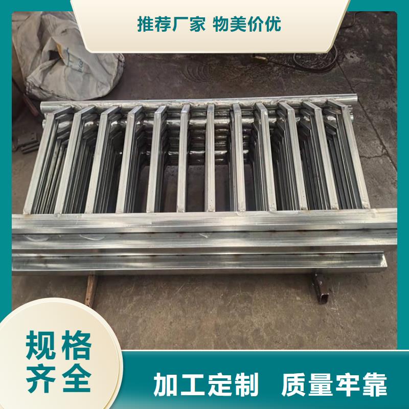桥梁防撞护栏河道防撞栏杆物美价优