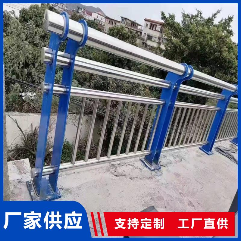 桥梁防撞护栏_交通防撞围栏质量安心