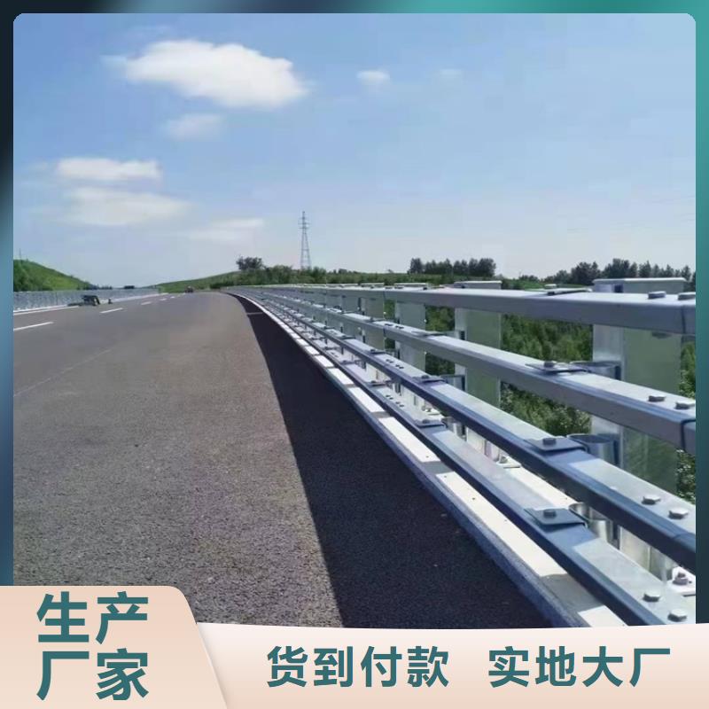 桥梁防撞护栏【不锈钢复合管】采购无忧