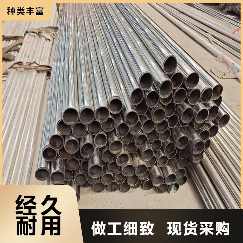 桥梁防撞护栏精心打造