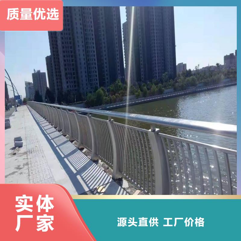 桥梁防撞护栏不锈钢复合管护栏厂家工艺先进