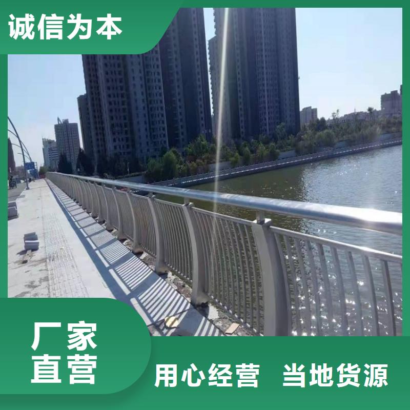 桥梁防撞护栏q235b波形护栏板质量无忧