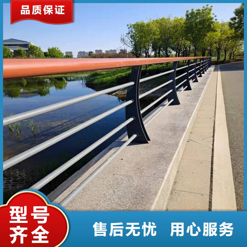 桥梁防撞护栏_交通防撞围栏质量安心