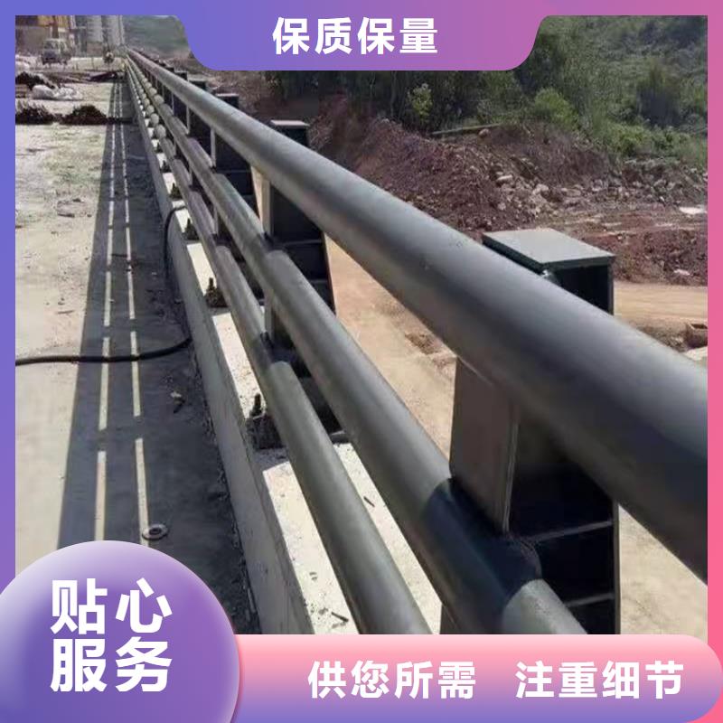 桥梁防撞护栏精心打造