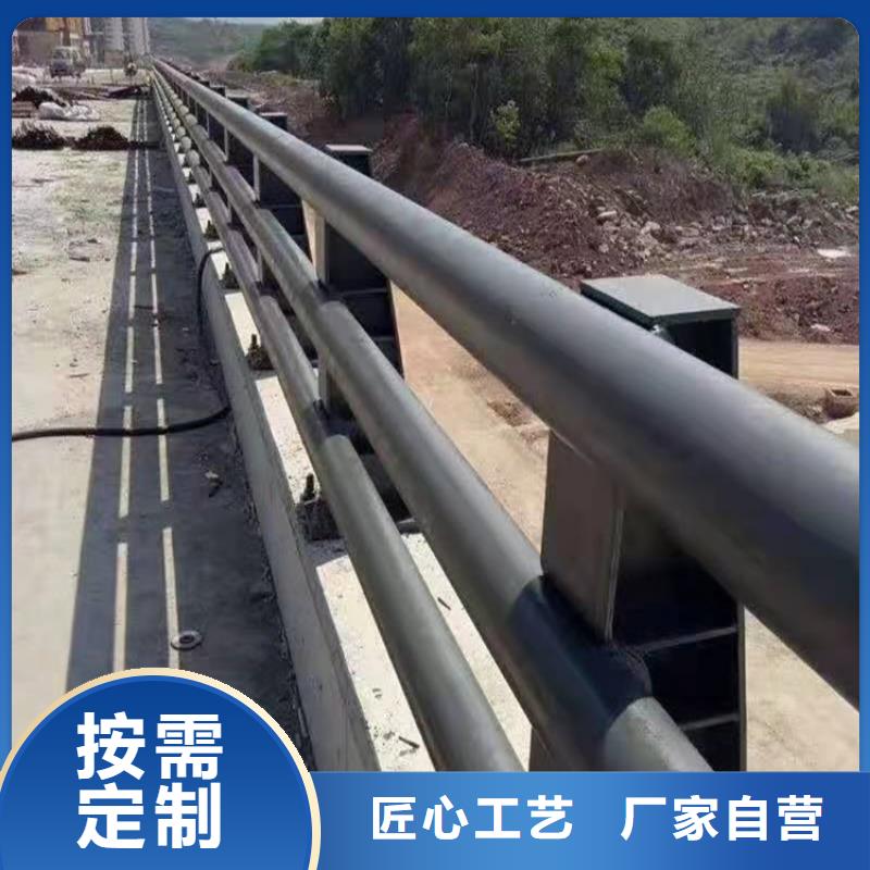桥梁防撞护栏_不锈钢复合管护栏厂家直销售后完善