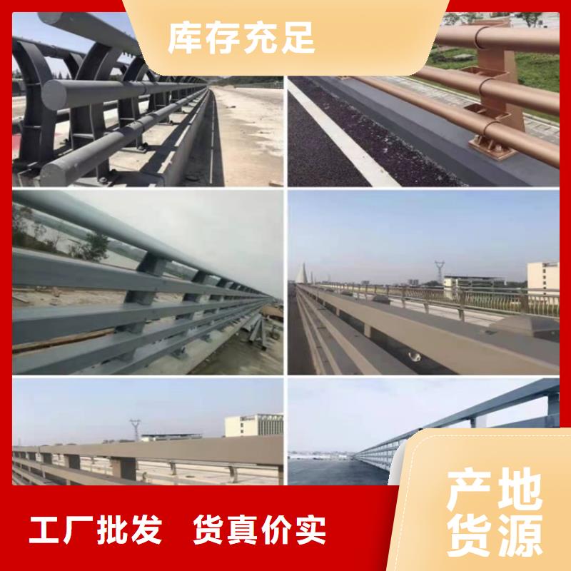 桥梁防撞护栏政道路防护栏厂家精选