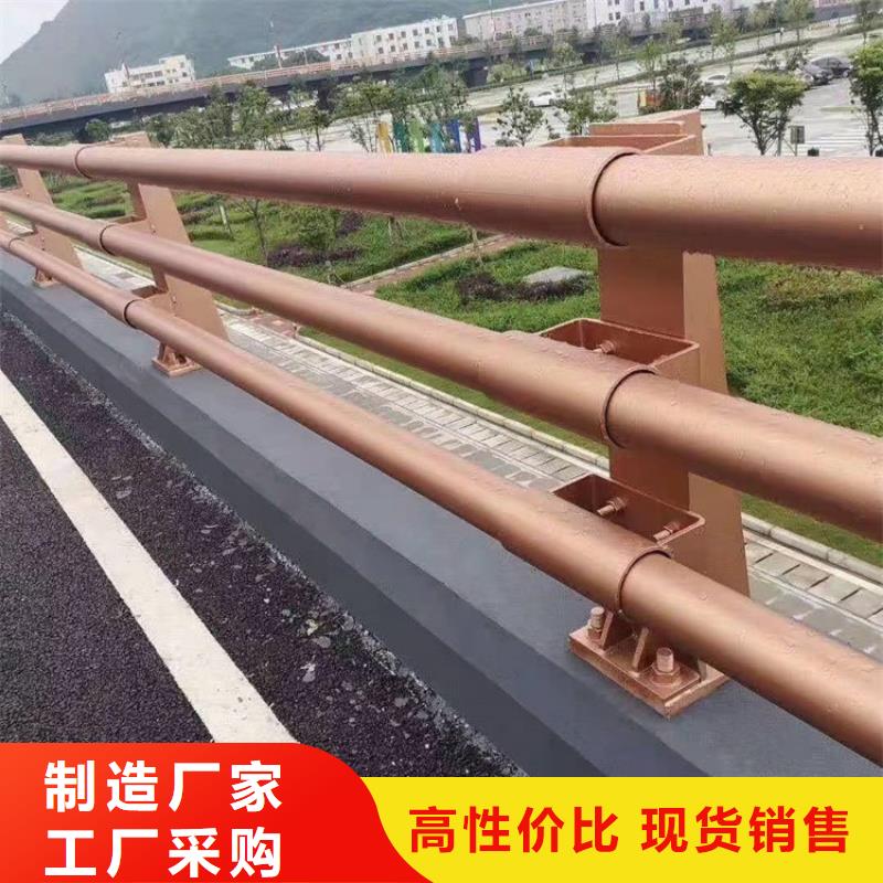 桥梁防撞护栏【不锈钢复合管】采购无忧