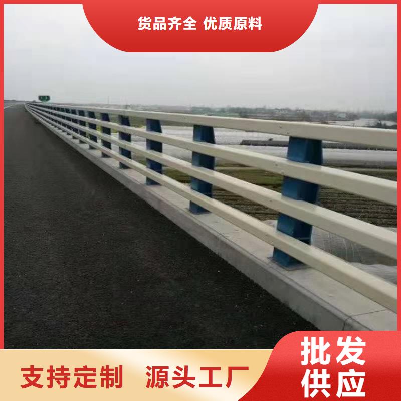 桥梁防撞护栏政道路防护栏厂家精选