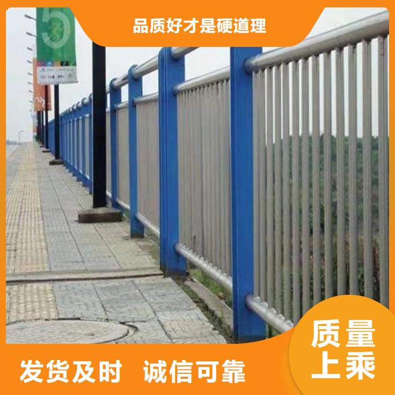 桥梁防撞护栏热镀锌立柱有实力有经验