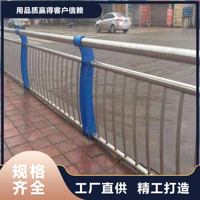 【桥梁防撞护栏】立柱0中间商差价
