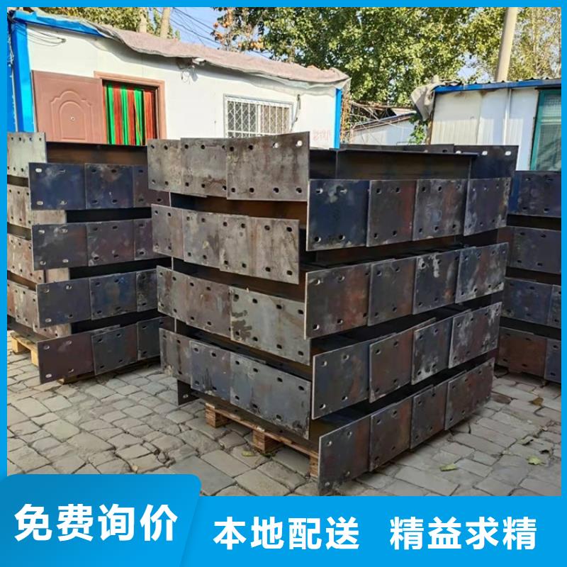 不锈钢复合管栏杆-视频-宛城|桐柏|商丘|新乡|信阳|濮阳|驻马店|周口|洛阳不锈钢复合管栏杆随心所欲定制-鼎森金属材料(南阳市分公司)