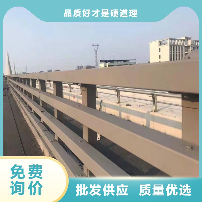 不锈钢复合管栏杆-视频-宛城|桐柏|商丘|新乡|信阳|濮阳|驻马店|周口|洛阳不锈钢复合管栏杆随心所欲定制-鼎森金属材料(南阳市分公司)