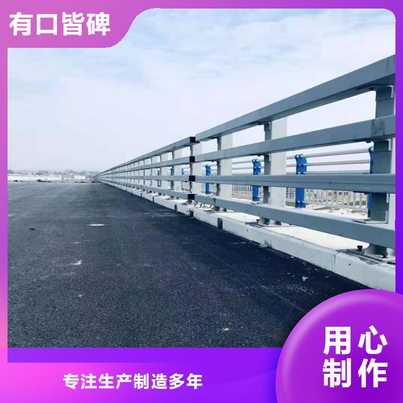 桥梁防撞护栏q235b波形护栏板质量无忧