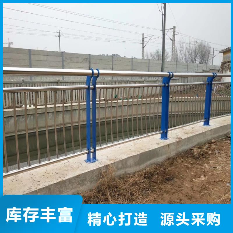 桥梁防撞护栏市政护栏源头实体厂商