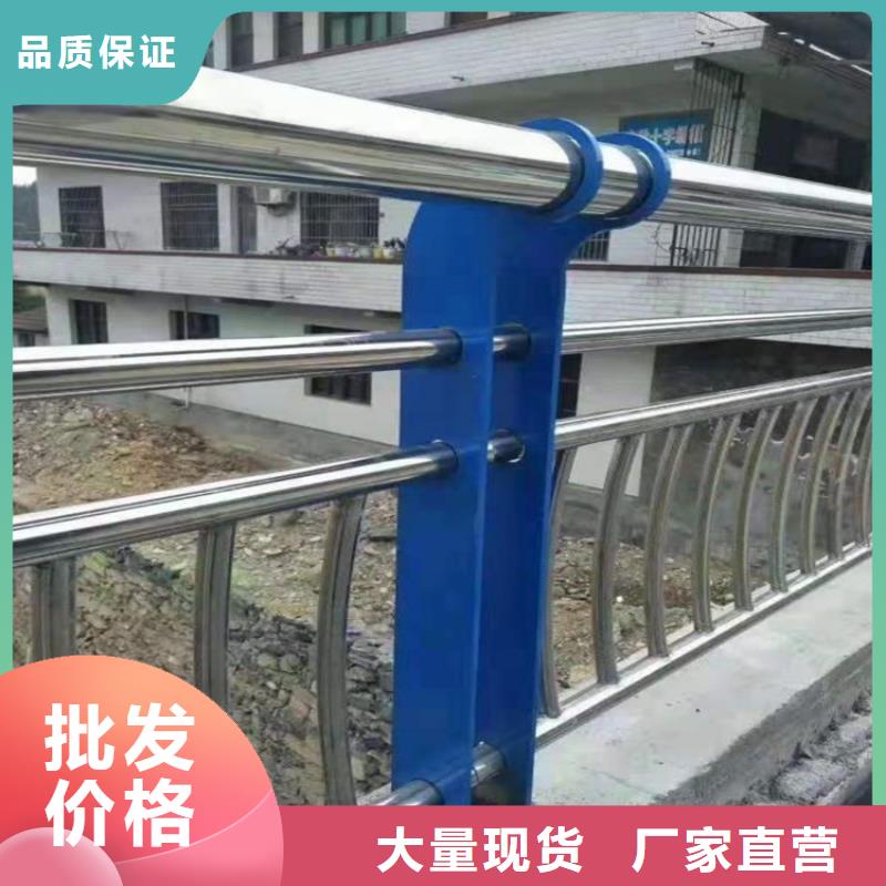 桥梁防撞护栏【不锈钢复合管】采购无忧