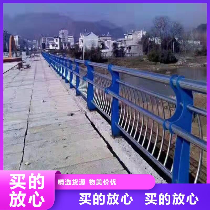 桥梁防撞护栏河道防撞栏杆物美价优