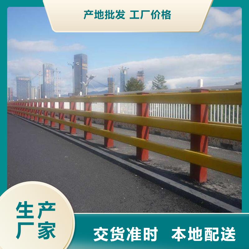桥梁防撞护栏热镀锌立柱有实力有经验