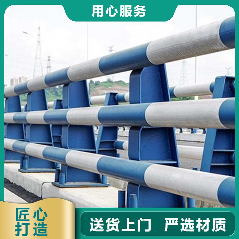 桥梁防撞护栏_不锈钢复合管护栏厂家直销售后完善