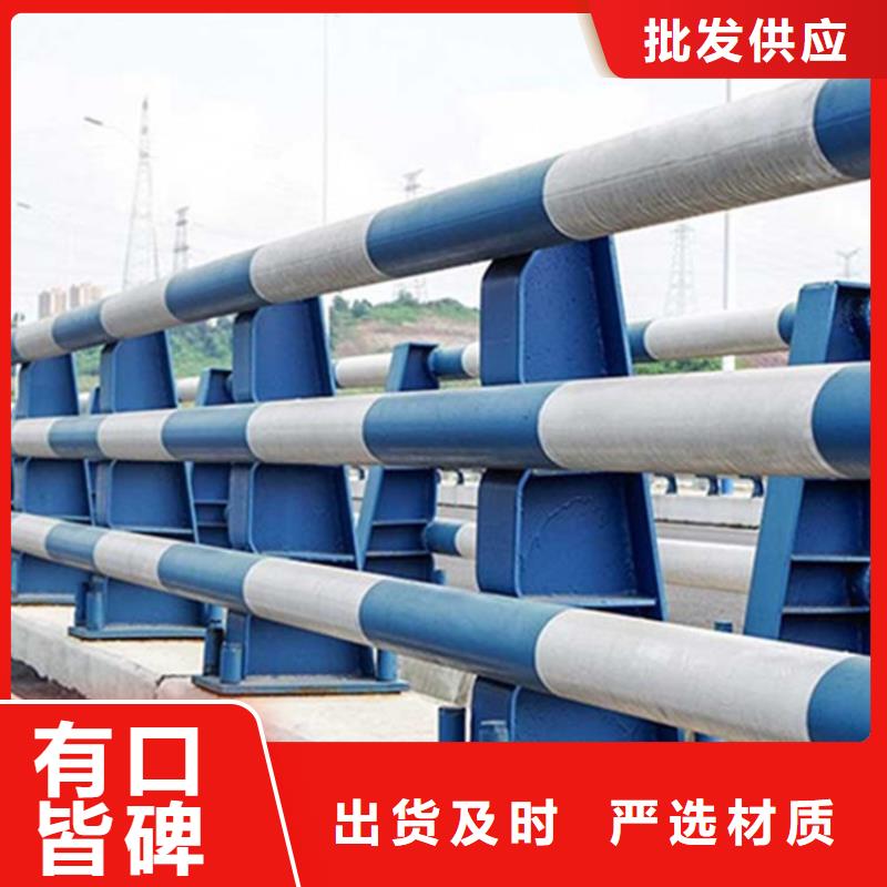 桥梁防撞护栏q235b波形护栏板质量无忧