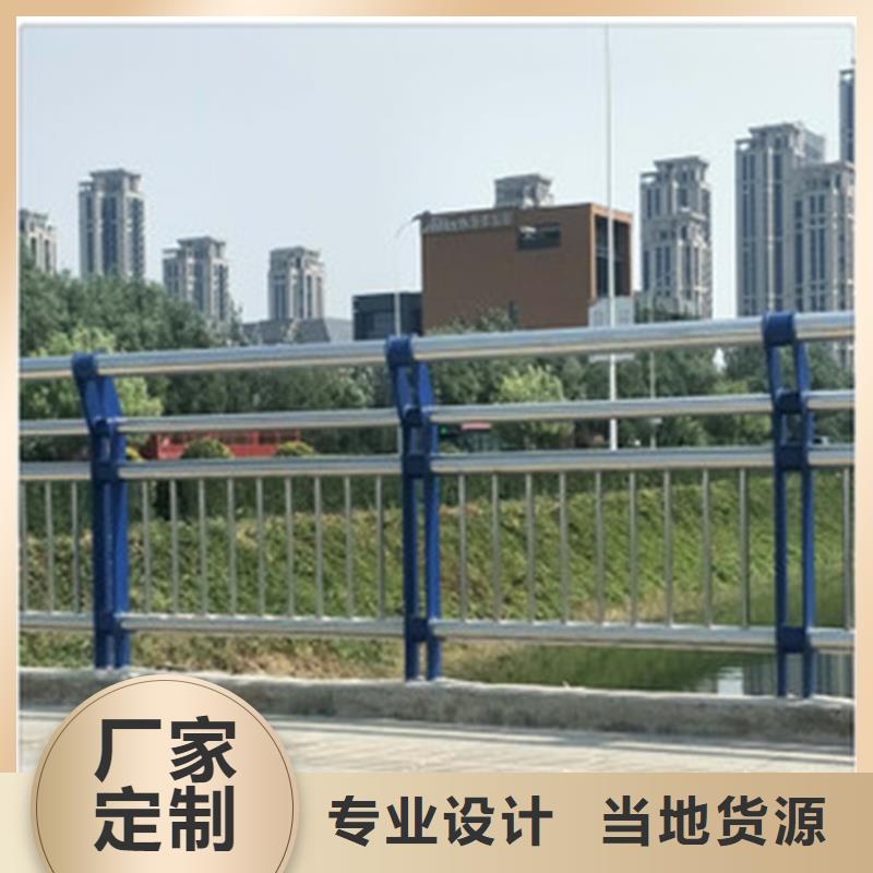 桥梁防撞护栏_交通防撞围栏质量安心