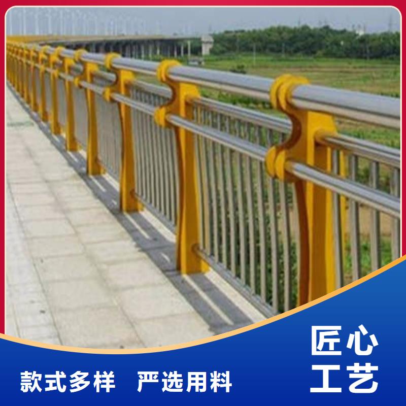 【桥梁防撞护栏】立柱0中间商差价