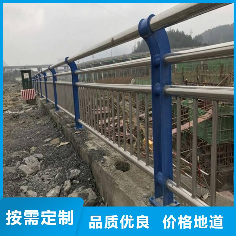 桥梁防撞护栏不锈钢复合管护栏厂家工艺先进