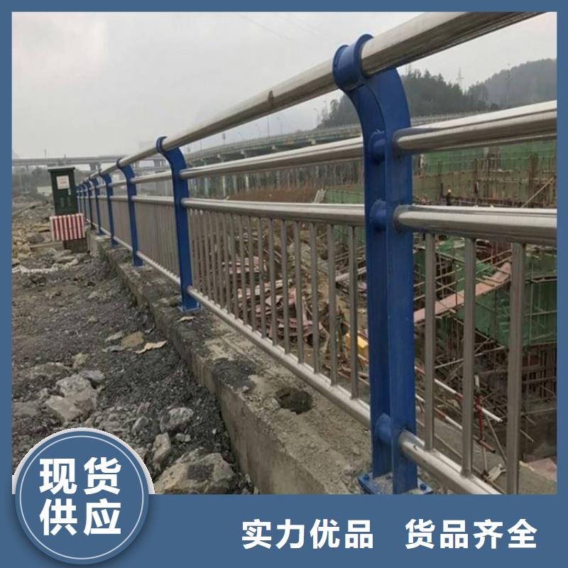 桥梁防撞护栏河道防撞栏杆物美价优