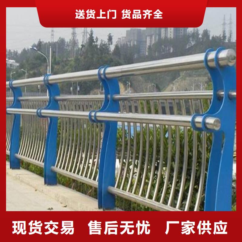 桥梁防撞护栏q235b波形护栏板质量无忧