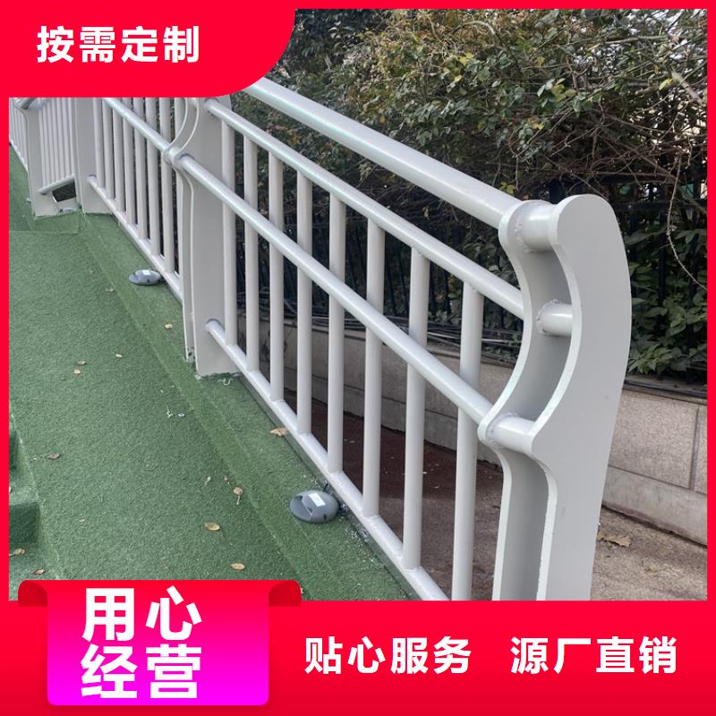 不锈钢复合管栏杆-视频-湖南省永州市鼎森不锈钢复合管栏杆可服务区域宁远|零陵|娄底|衡阳|郴州|湘潭等