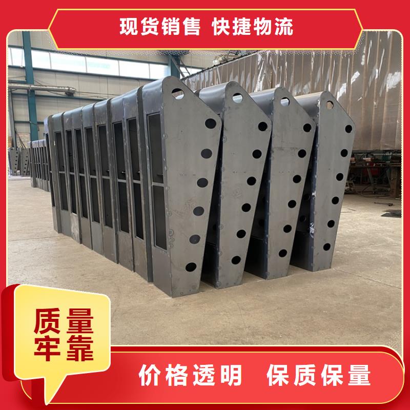 不锈钢复合管栏杆-视频-湖南省永州市鼎森不锈钢复合管栏杆可服务区域宁远|零陵|娄底|衡阳|郴州|湘潭等