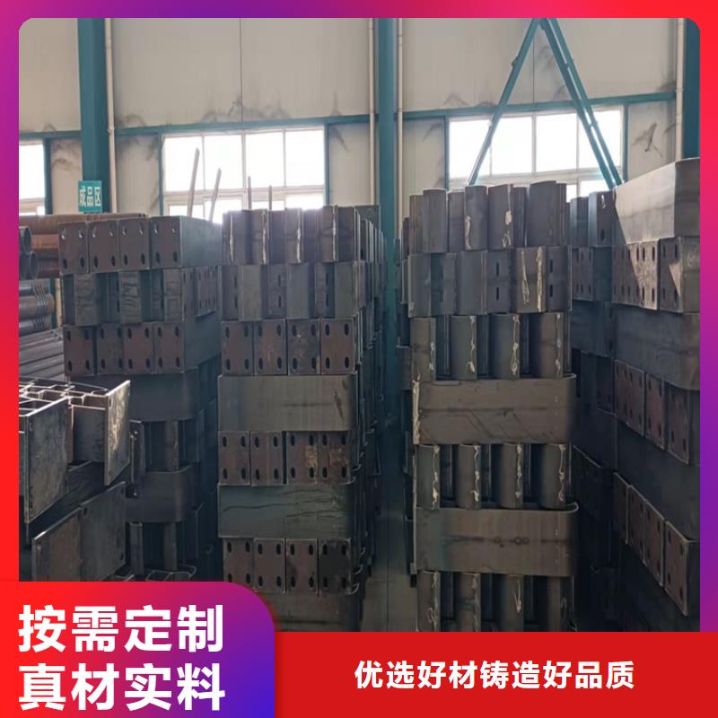 不锈钢复合管栏杆-视频-湖南省永州市鼎森不锈钢复合管栏杆可服务区域宁远|零陵|娄底|衡阳|郴州|湘潭等