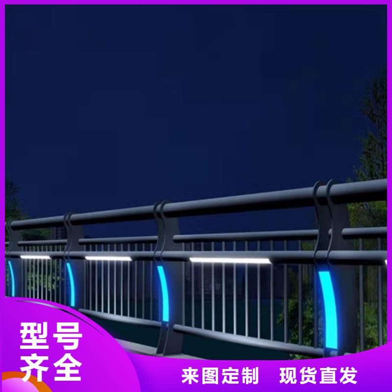 不锈钢复合管栏杆-视频-湖南省永州市鼎森不锈钢复合管栏杆可服务区域宁远|零陵|娄底|衡阳|郴州|湘潭等