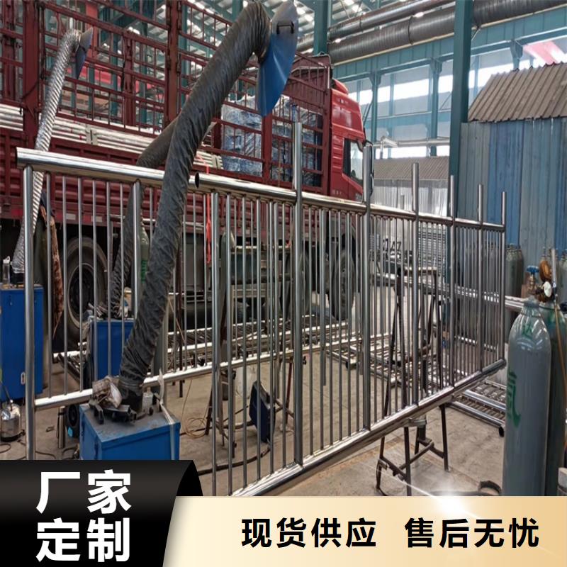不锈钢复合管栏杆-视频-湖南省永州市鼎森不锈钢复合管栏杆可服务区域宁远|零陵|娄底|衡阳|郴州|湘潭等