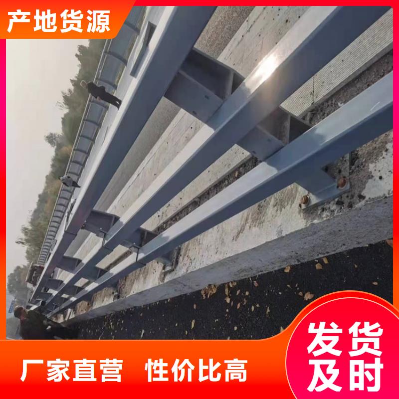不锈钢复合管栏杆-视频-湖南省永州市鼎森不锈钢复合管栏杆可服务区域宁远|零陵|娄底|衡阳|郴州|湘潭等