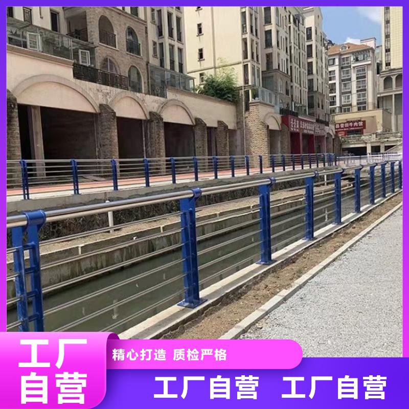 不锈钢复合管栏杆-视频-湖南省永州市鼎森不锈钢复合管栏杆可服务区域宁远|零陵|娄底|衡阳|郴州|湘潭等