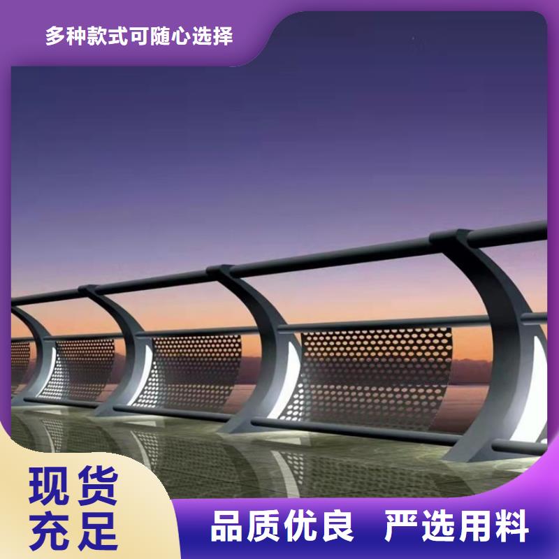 不锈钢复合管栏杆-视频-湖南省永州市鼎森不锈钢复合管栏杆可服务区域宁远|零陵|娄底|衡阳|郴州|湘潭等