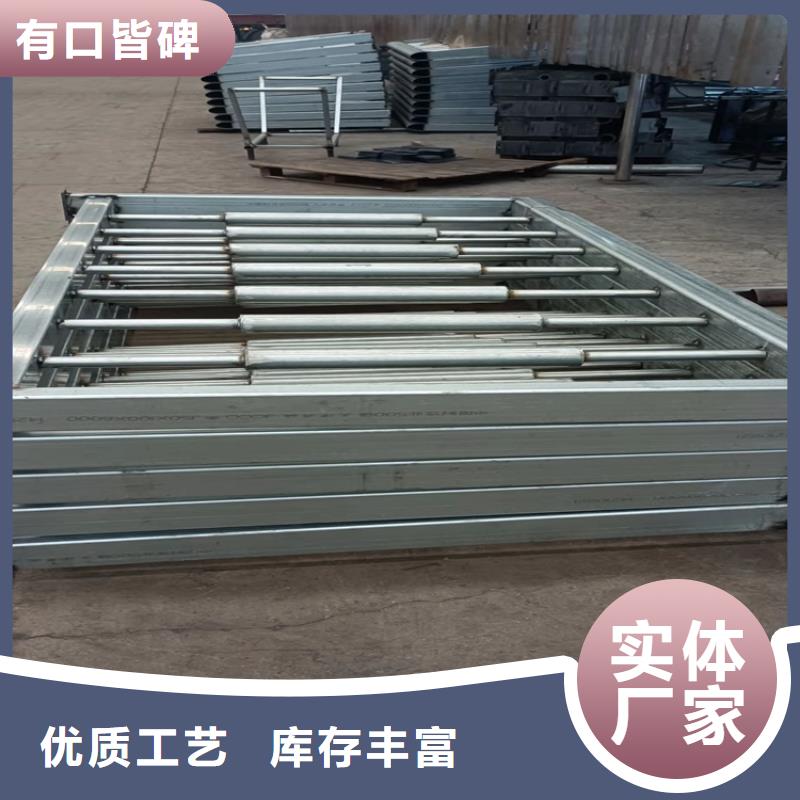 不锈钢复合管栏杆-视频-湖南省永州市鼎森不锈钢复合管栏杆可服务区域宁远|零陵|娄底|衡阳|郴州|湘潭等