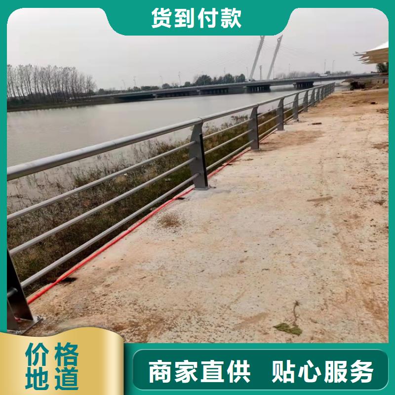 常年供应高速路两侧护栏-放心