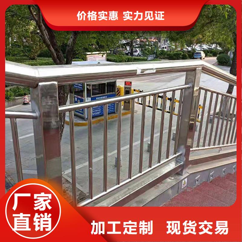 常年供应高速路两侧护栏-放心